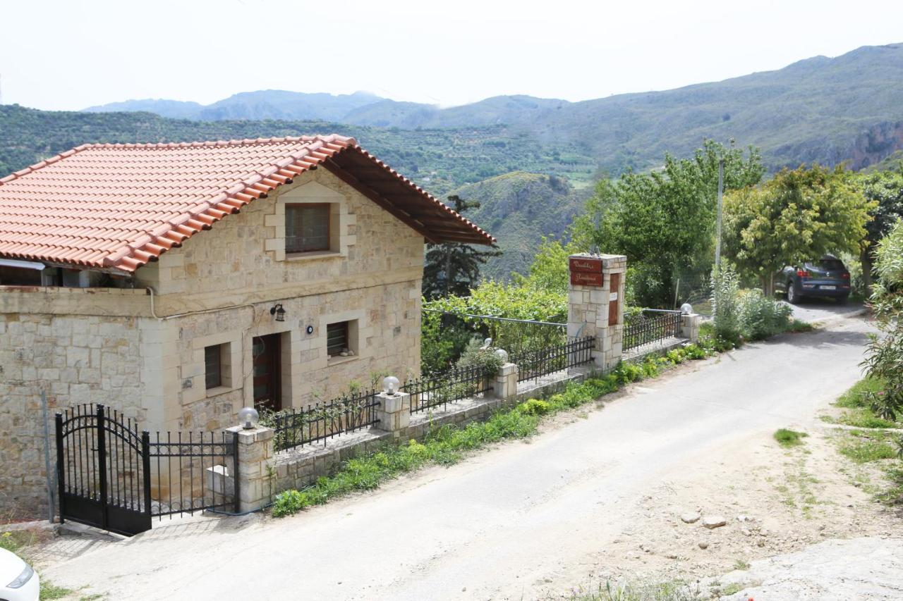 Vasiliki'S Residence Amazing View Κίσσαμος Εξωτερικό φωτογραφία