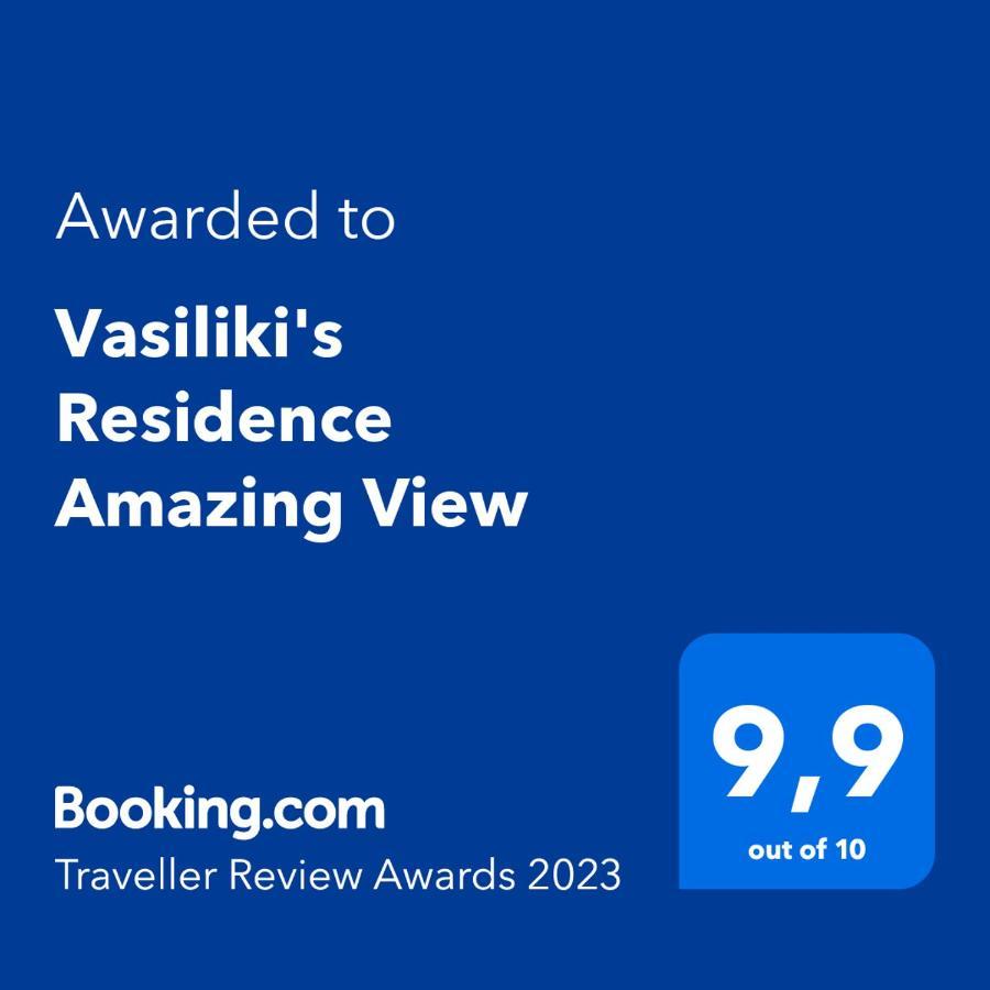 Vasiliki'S Residence Amazing View Κίσσαμος Εξωτερικό φωτογραφία